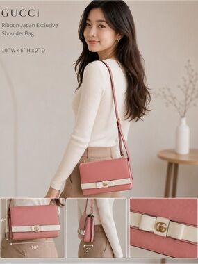 Gucci GG Marmont Ribbon Japan Exclusive Leather Shoulder Bag